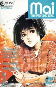 Mai, the Psychic Girl #2