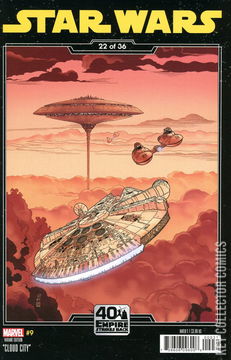 Variant Cover for Star Wars #9