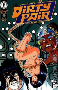 Dirty Pair: Fatal But Not Serious #2