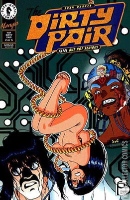 Dirty Pair: Fatal But Not Serious