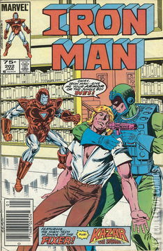 Variant Cover for Iron Man #202