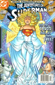 Adventures of Superman #583