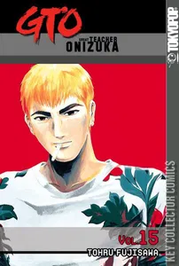 GTO: Great Teacher Onizuka #15