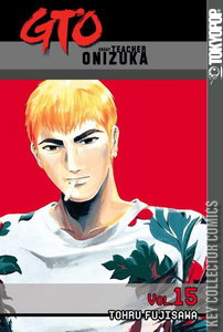 GTO: Great Teacher Onizuka #15