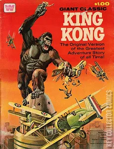 King Kong #11229