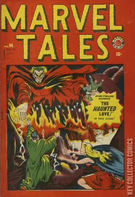 Marvel Tales