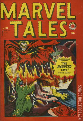 Marvel Tales