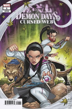 Variant Cover for Demon Days: Cursed Web #1
