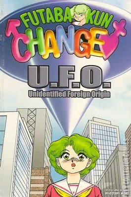 Futaba-kun Change
