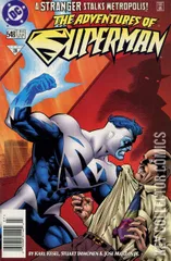 Variant Cover for Adventures of Superman #548
