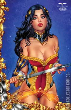 Variant Cover for Van Helsing: Shattered Soul #1