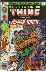 Variant Cover for Marvel Two-In-One #59