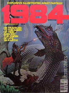 1984 #3