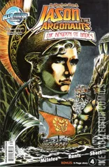 Cover for Jason & the Argonauts: Kingdom of Hades #4