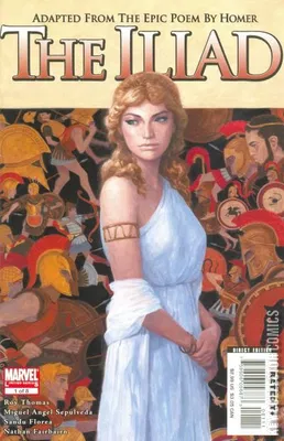 Marvel Illustrated: The Iliad