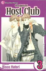 Ouran High School Host Club #3