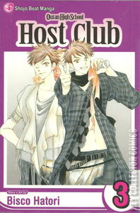 Ouran High School Host Club #3