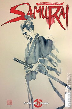 Variant Cover for Samurai #2