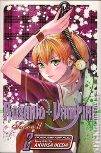 Rosario + Vampire Season II #2