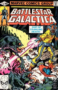 Battlestar Galactica #15