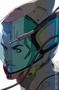 Variant Cover for The Prism #3