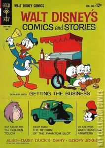 Walt Disney's Comics and Stories #285