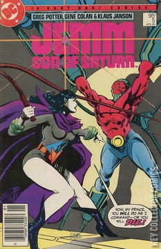 Variant Cover for Jemm: Son of Saturn #5