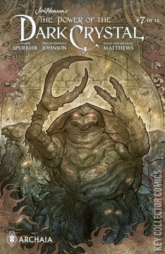Variant Cover for Jim Henson's The Power of the Dark Crystal #7