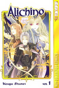 Alichino #1