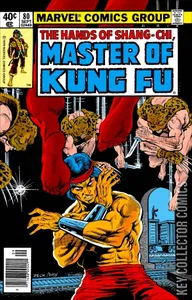 Master of Kung Fu #80