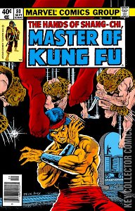 Master of Kung Fu #80 