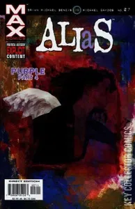 Alias #27