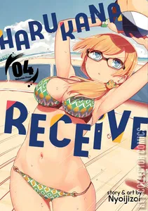 Harukana Receive #4