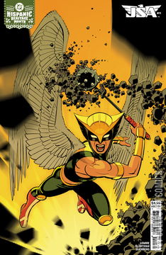 Variant Cover for JSA #11