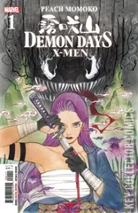Cover for Demon Days: X-Men #1