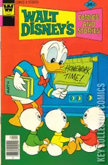 Variant Cover for Walt Disney's Comics and Stories #451