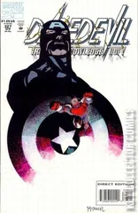 Cover for Daredevil #327