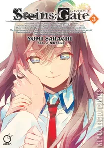 Steins Gate #3