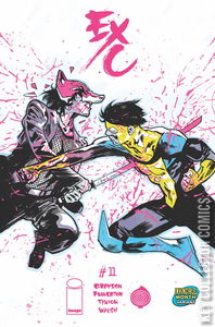 Exquisite Corpses #11