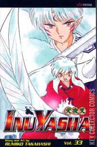 InuYasha #33