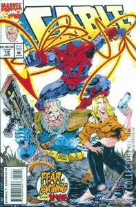 Cable #12