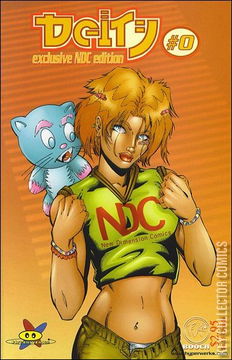 Variant Cover for Deity #0