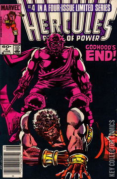 Variant Cover for Hercules: Prince of Power #4