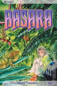 Basara #5