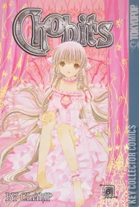 Chobits #6
