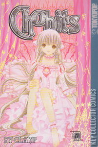 Chobits #6