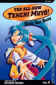 The All-New Tenchi Muyo! Collected #4