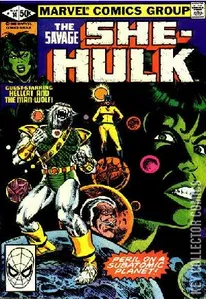 Savage She-Hulk, The #14