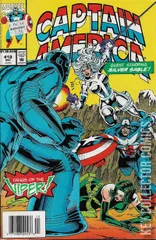 Variant Cover for Captain America #419