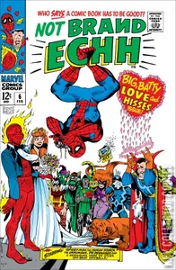 Not Brand Echh #6